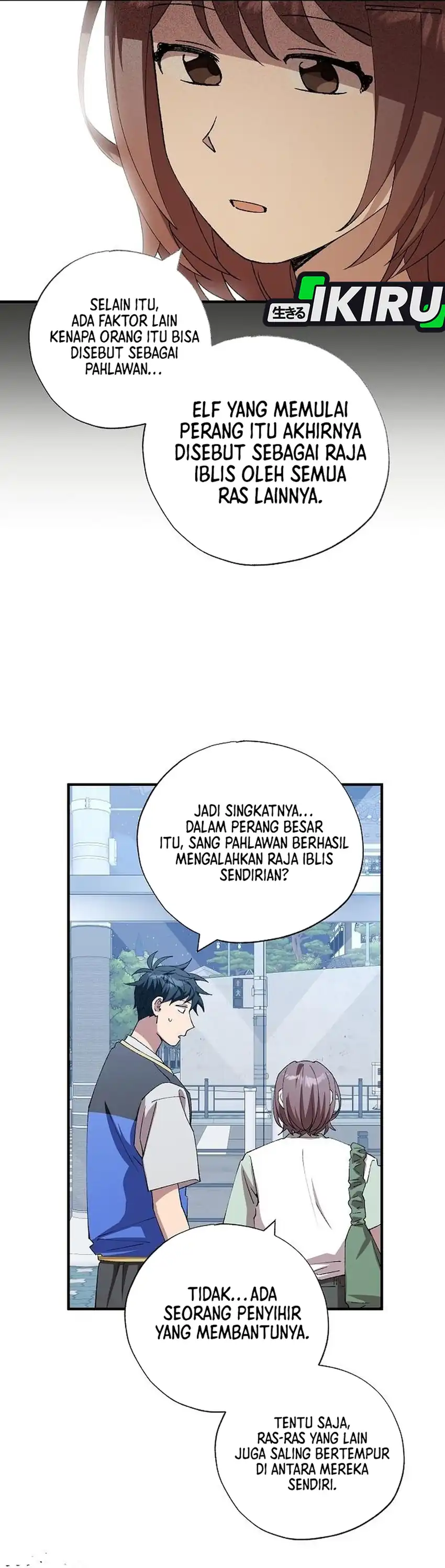 Magical Realm Shopkeeper Chapter 101 halaman 11