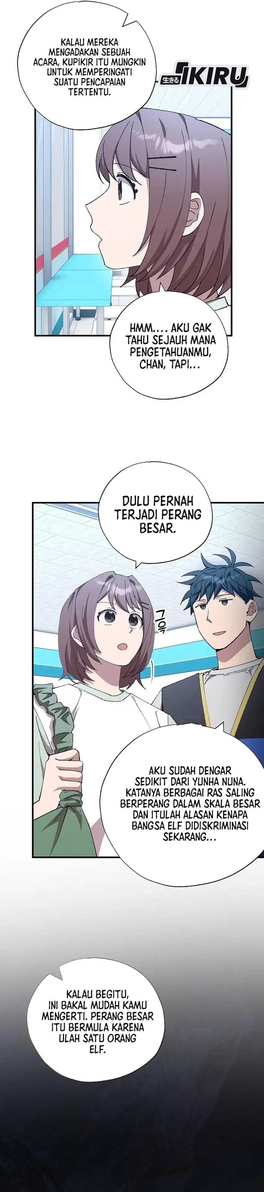 Magical Realm Shopkeeper Chapter 101 halaman 8