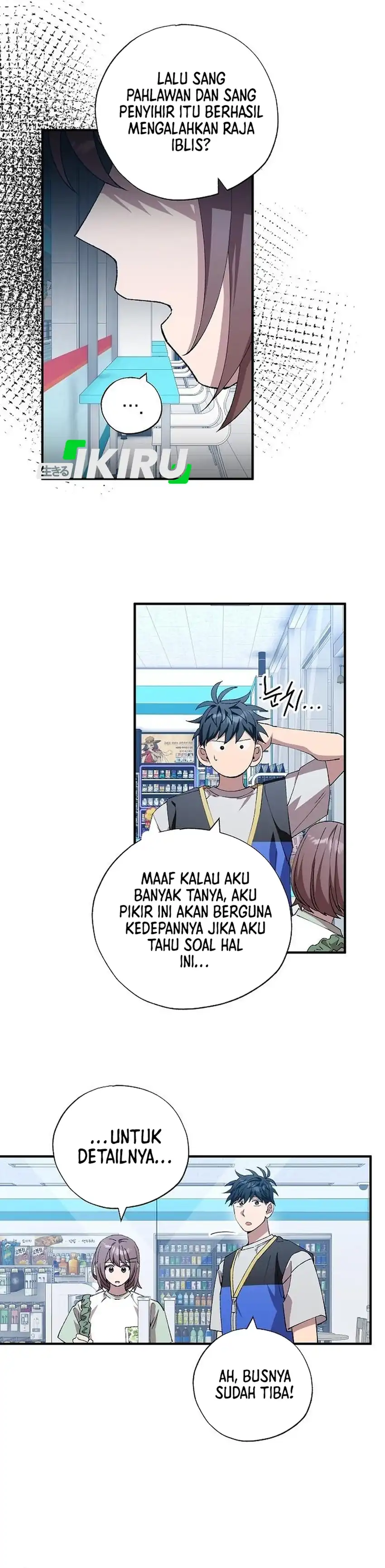 Magical Realm Shopkeeper Chapter 101 halaman 12