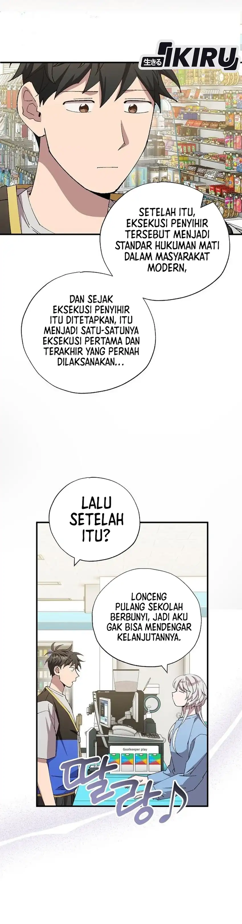 Magical Realm Shopkeeper Chapter 101 halaman 23