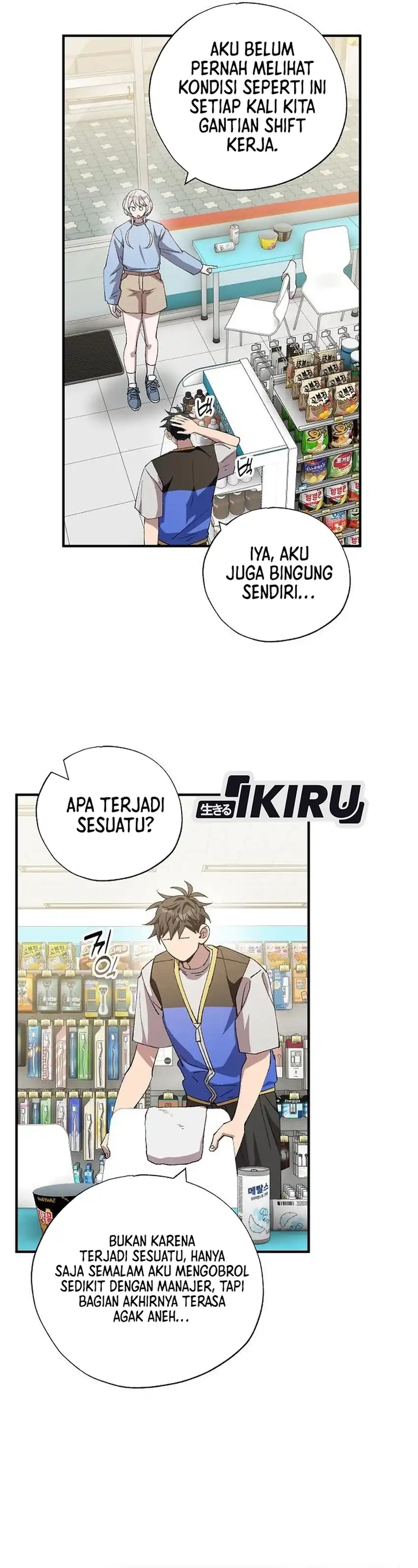 Magical Realm Shopkeeper Chapter 101 halaman 15