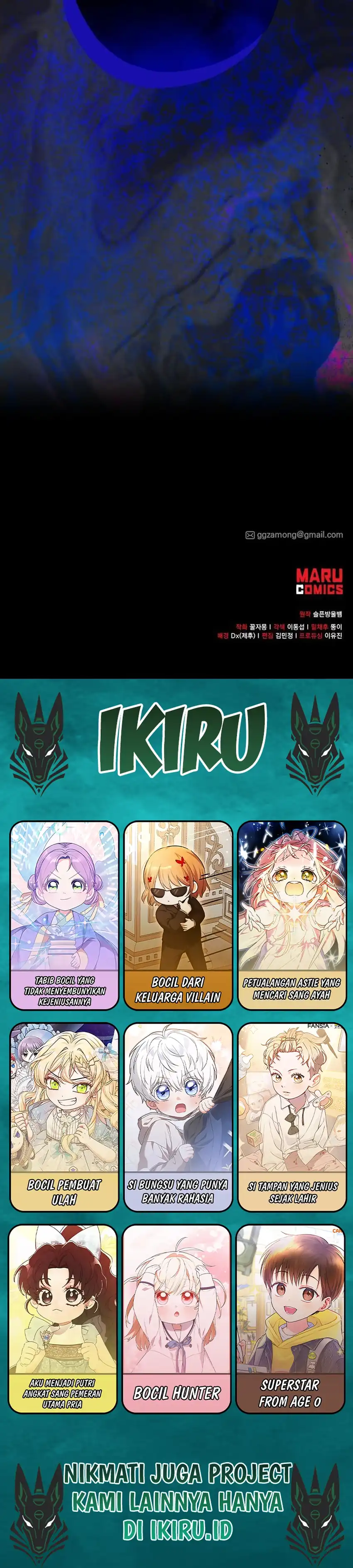 Magical Realm Shopkeeper Chapter 105 halaman 31