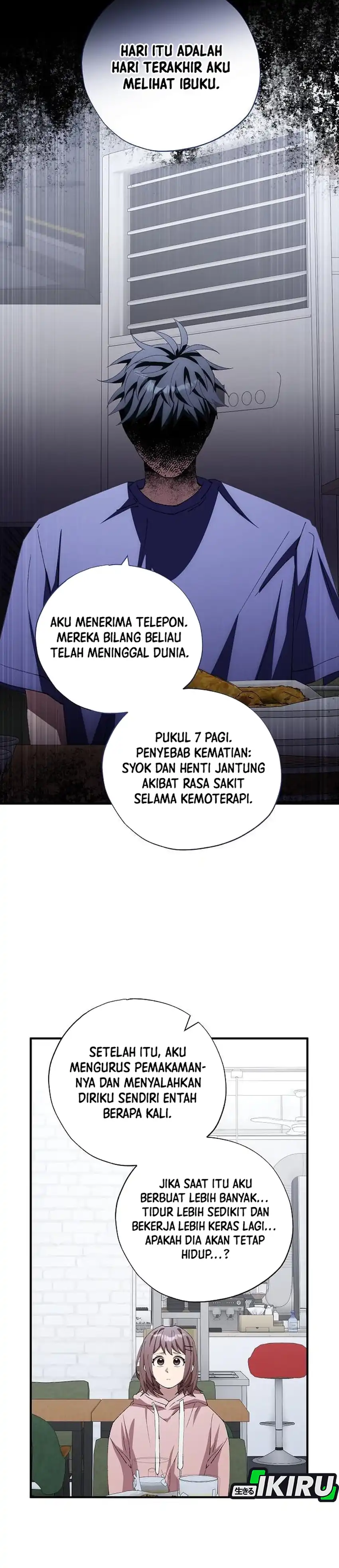 Magical Realm Shopkeeper Chapter 105 halaman 6