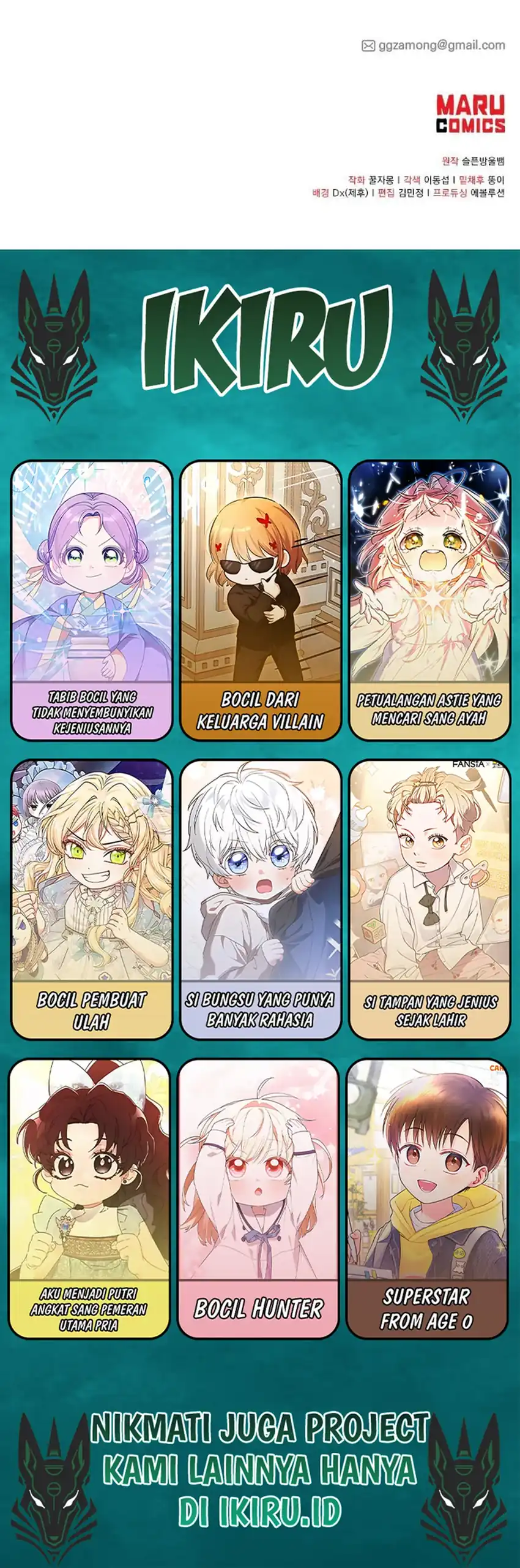 Magical Realm Shopkeeper Chapter 106 halaman 26