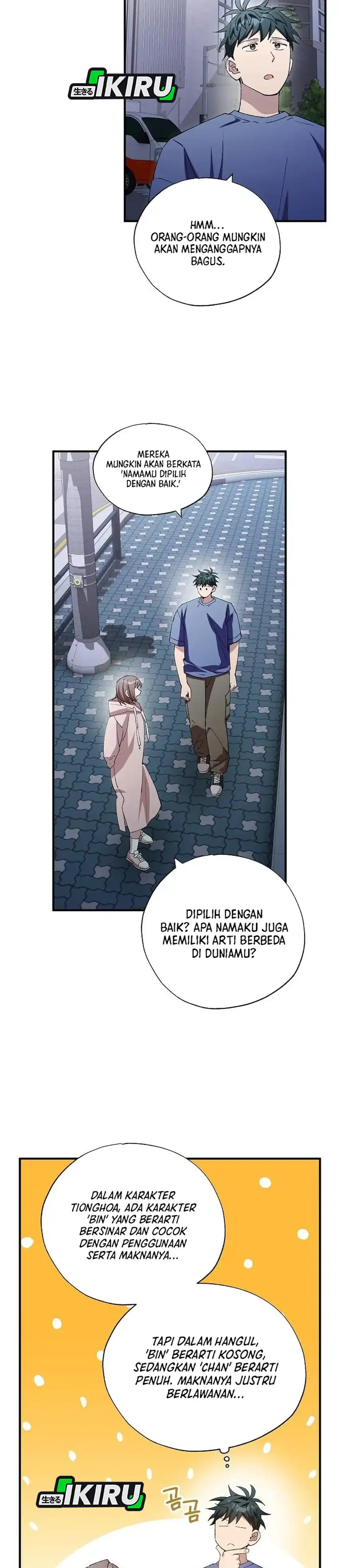 Magical Realm Shopkeeper Chapter 106 halaman 20