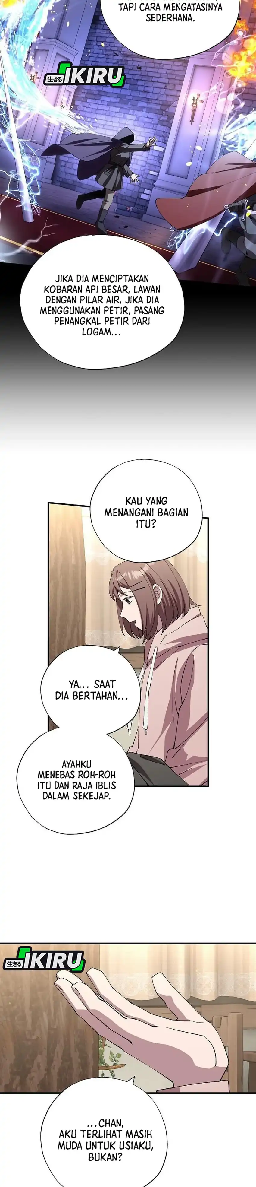 Magical Realm Shopkeeper Chapter 106 halaman 5