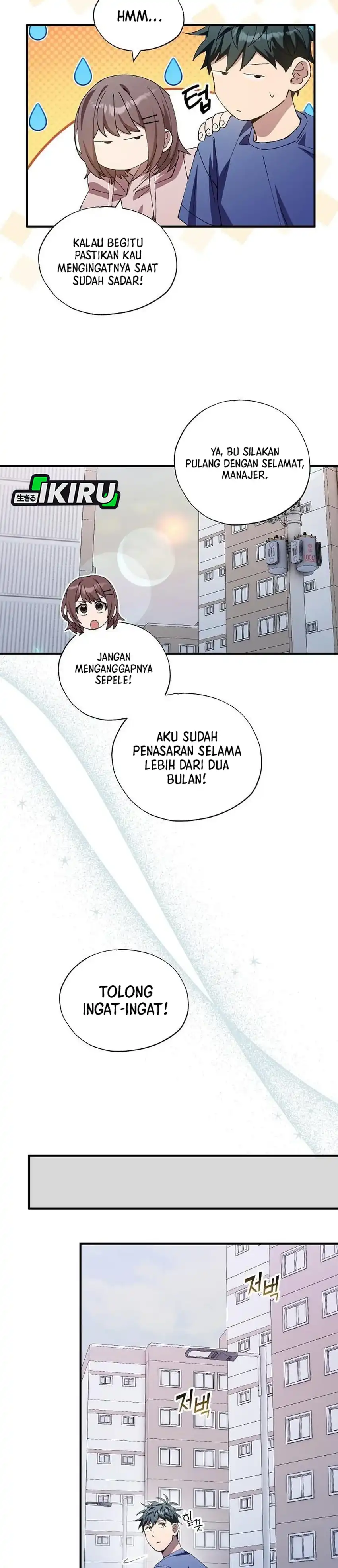 Magical Realm Shopkeeper Chapter 106 halaman 22
