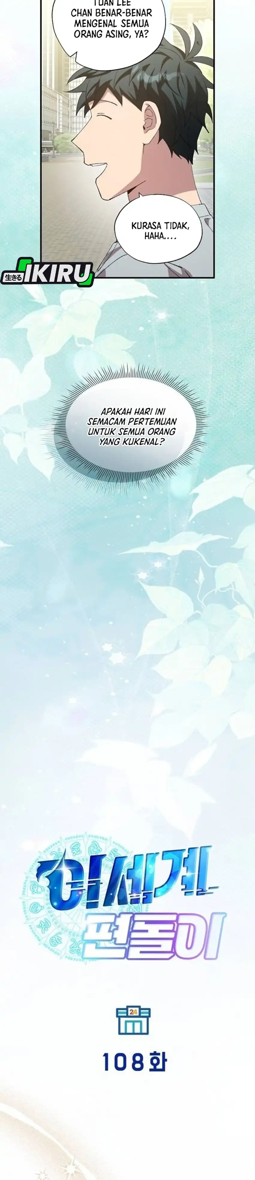 Magical Realm Shopkeeper Chapter 108 halaman 9