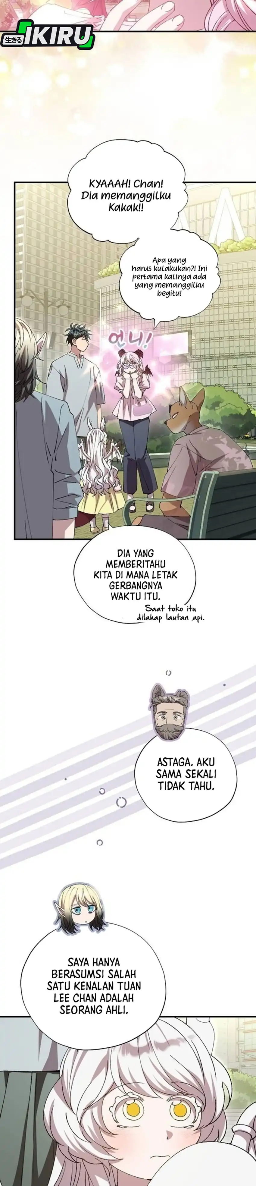 Magical Realm Shopkeeper Chapter 108 halaman 12
