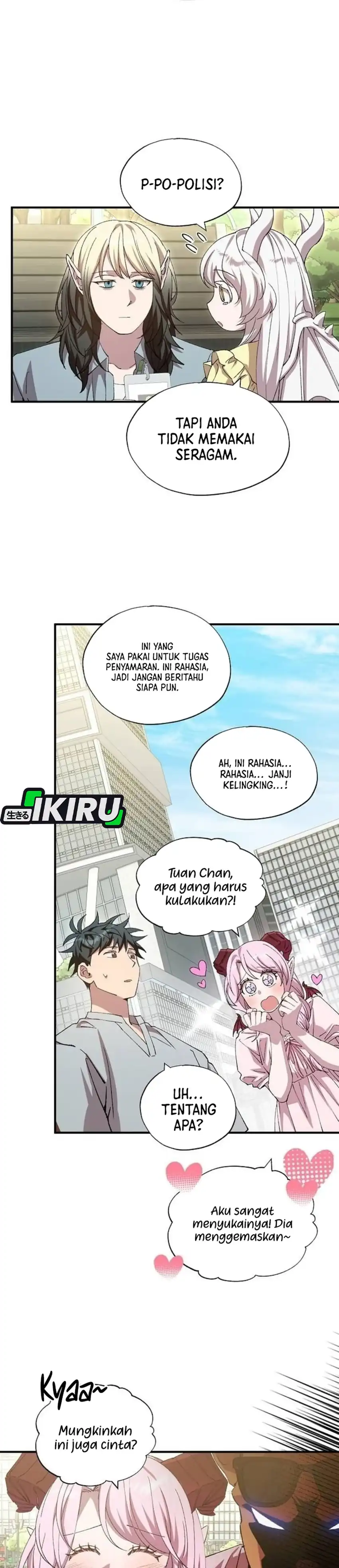 Magical Realm Shopkeeper Chapter 108 halaman 14