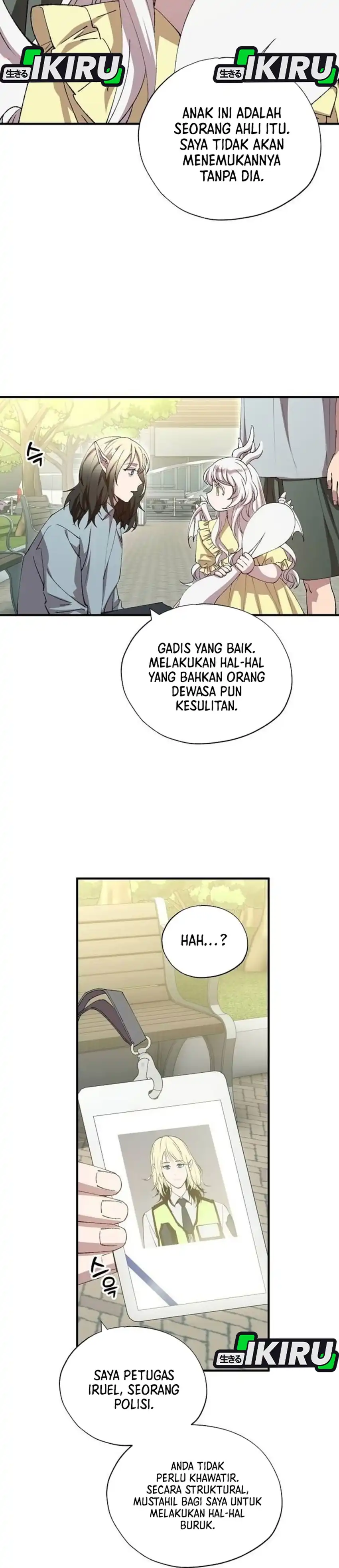 Magical Realm Shopkeeper Chapter 108 halaman 13