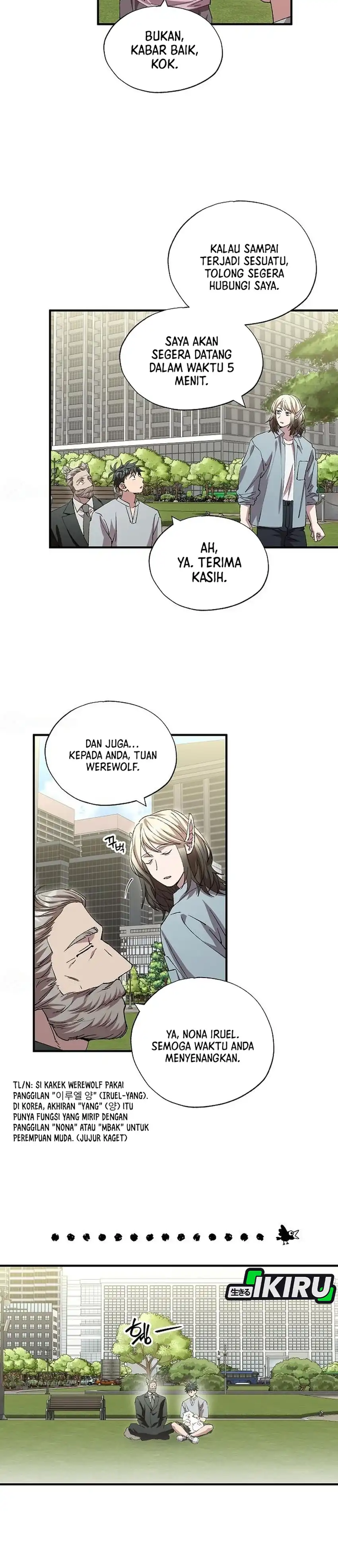 Magical Realm Shopkeeper Chapter 109 halaman 16