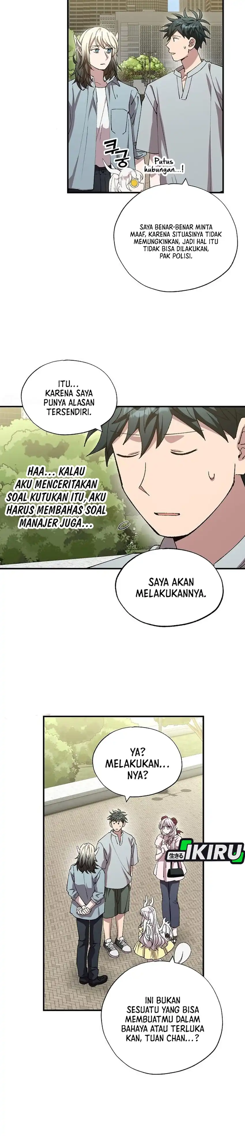 Magical Realm Shopkeeper Chapter 109 halaman 3