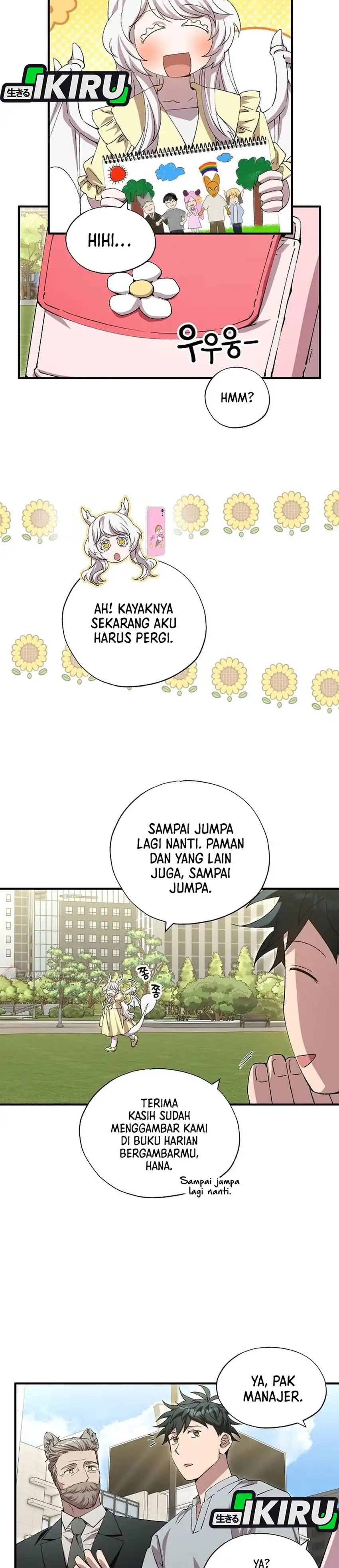 Magical Realm Shopkeeper Chapter 109 halaman 13