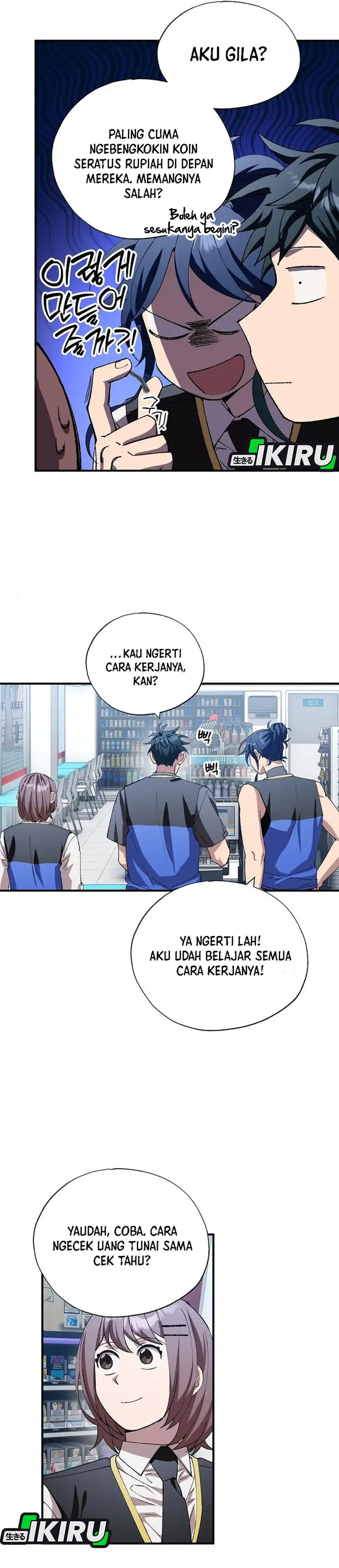 Magical Realm Shopkeeper Chapter 112 halaman 10