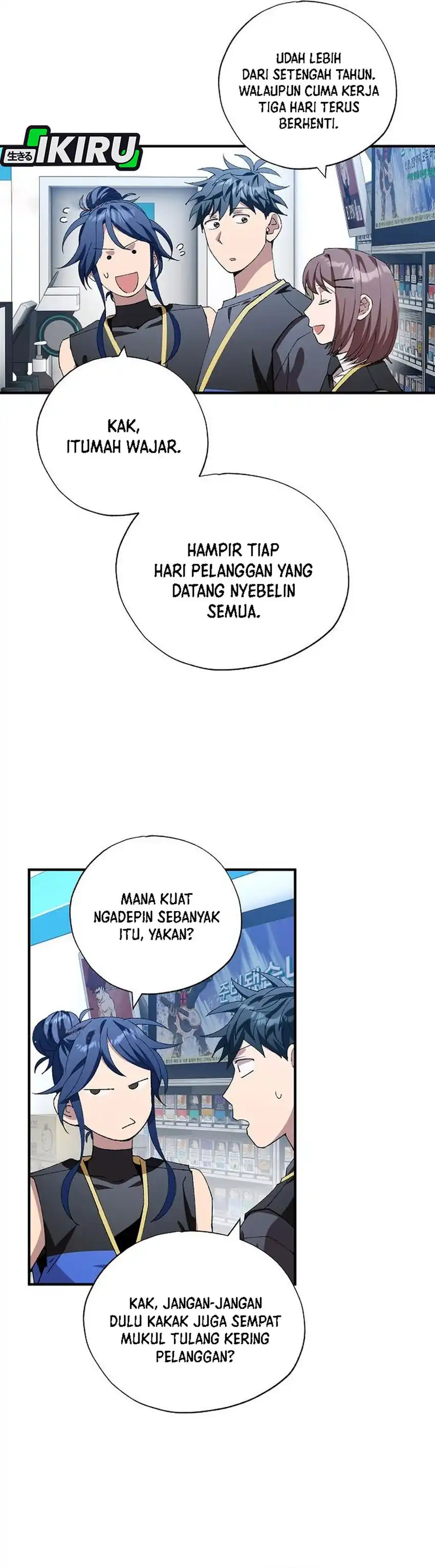 Magical Realm Shopkeeper Chapter 112 halaman 9