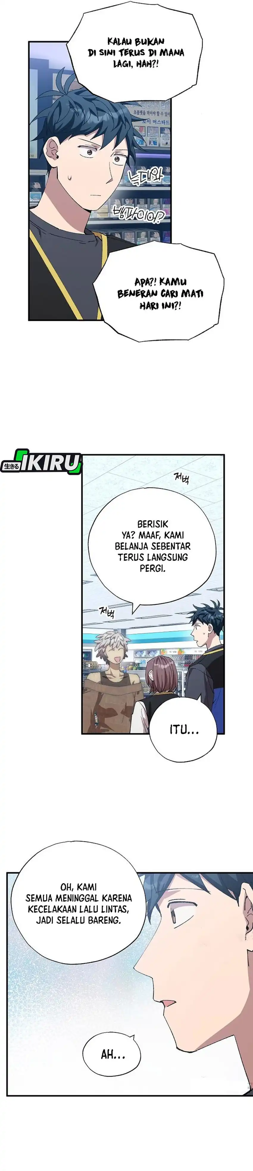 Magical Realm Shopkeeper Chapter 112 halaman 16