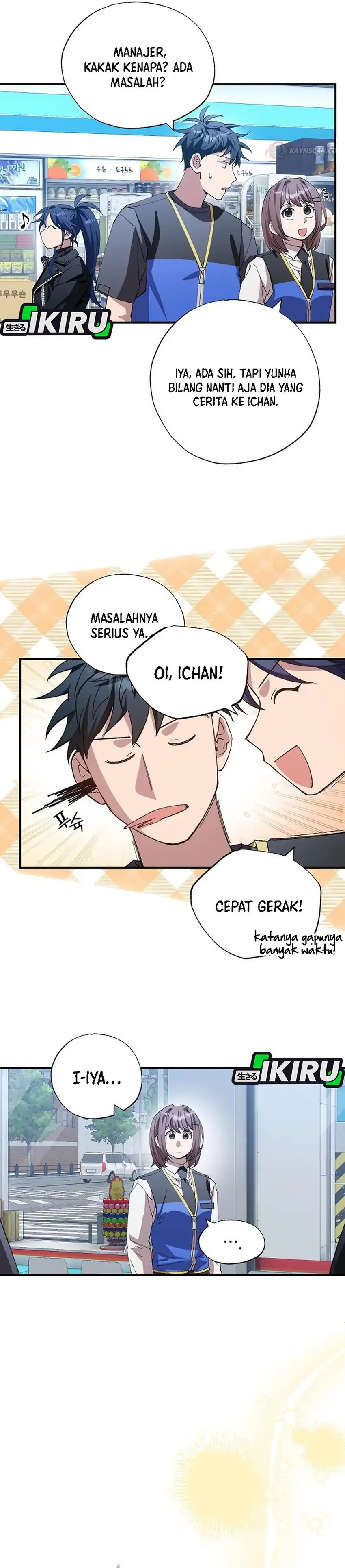 Magical Realm Shopkeeper Chapter 112 halaman 7