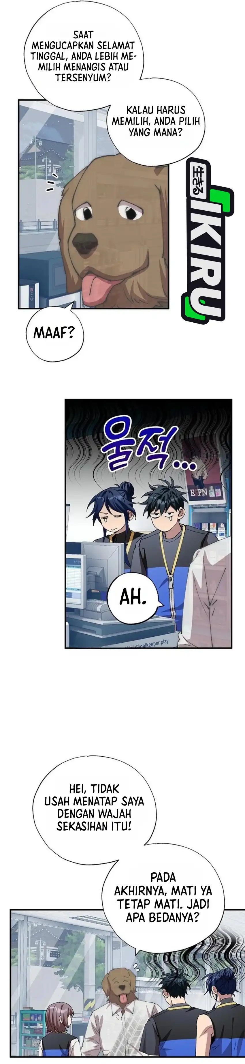 Magical Realm Shopkeeper Chapter 113 halaman 7