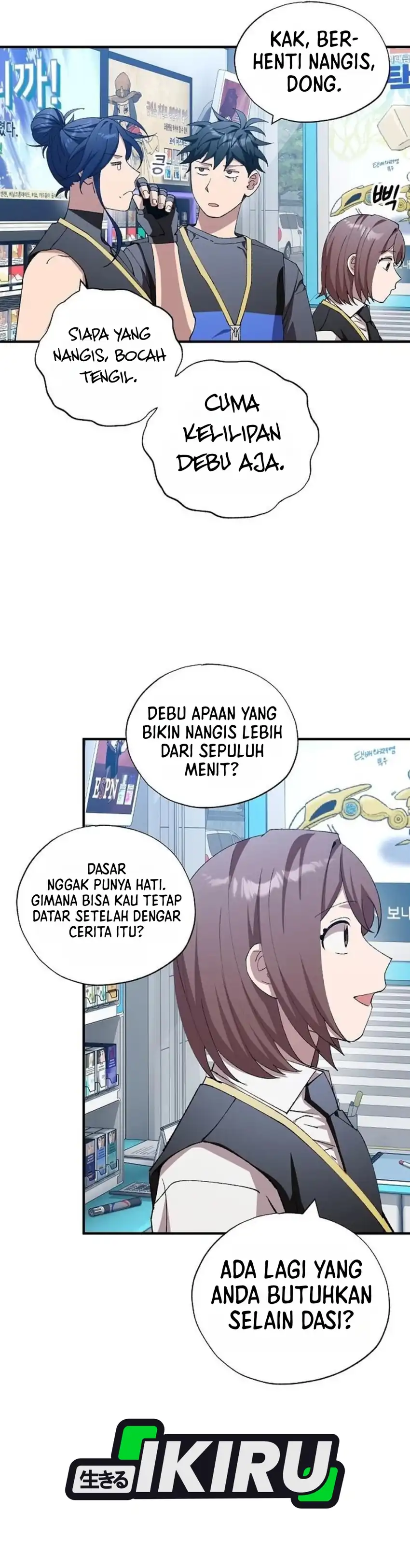 Magical Realm Shopkeeper Chapter 113 halaman 2