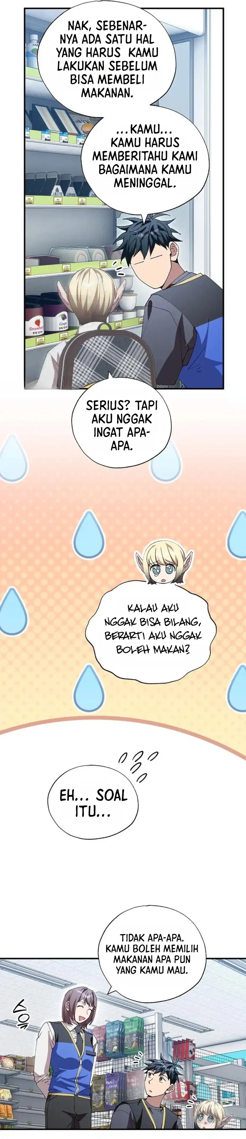 Magical Realm Shopkeeper Chapter 113 halaman 17