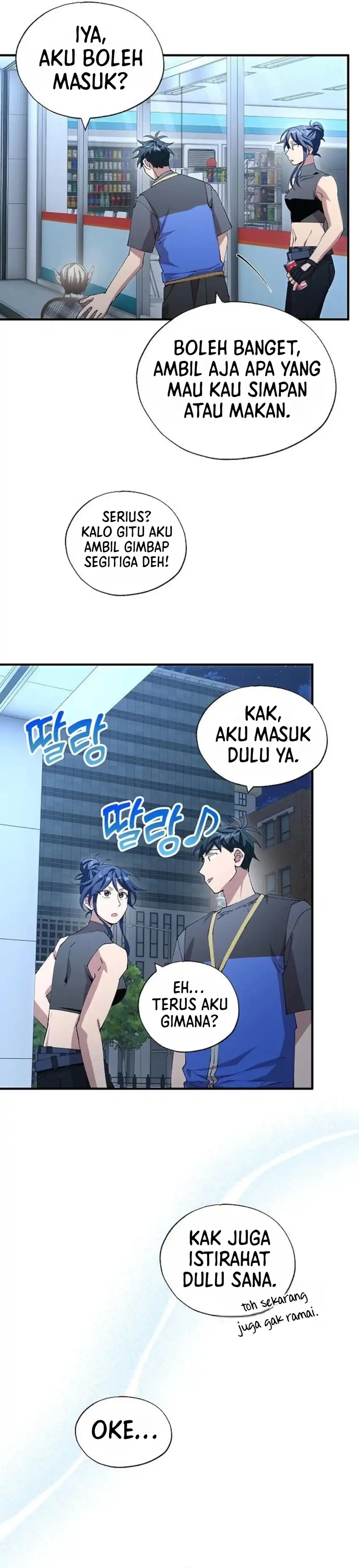 Magical Realm Shopkeeper Chapter 113 halaman 14