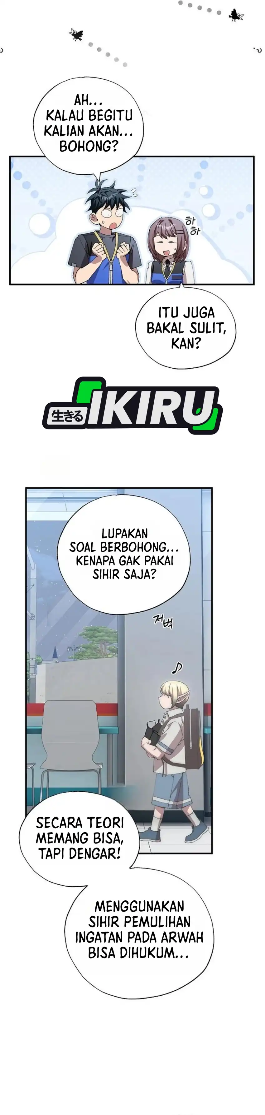 Magical Realm Shopkeeper Chapter 113 halaman 19