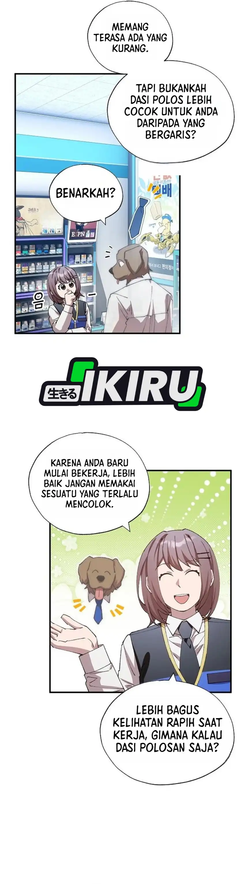 Magical Realm Shopkeeper Chapter 113 halaman 5