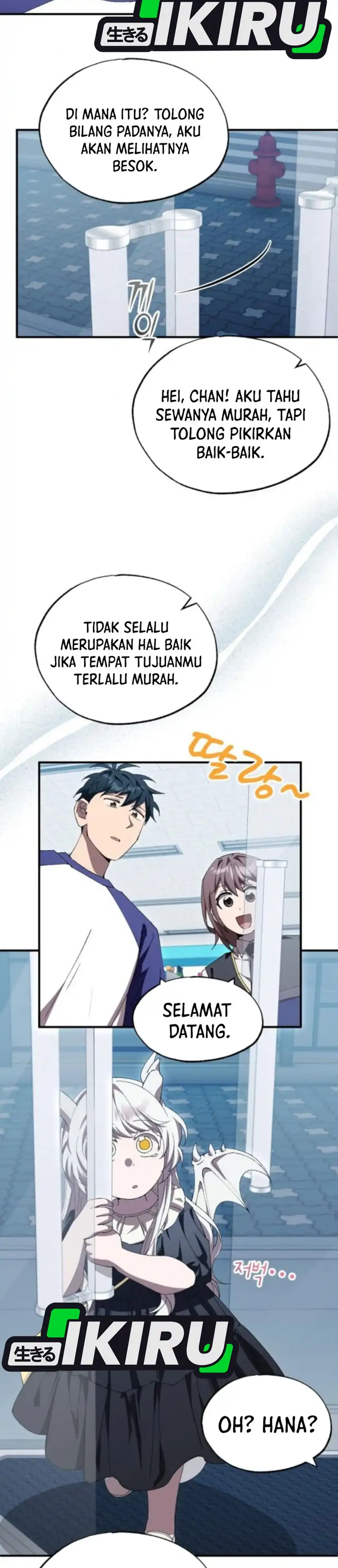 Magical Realm Shopkeeper Chapter 77 halaman 29