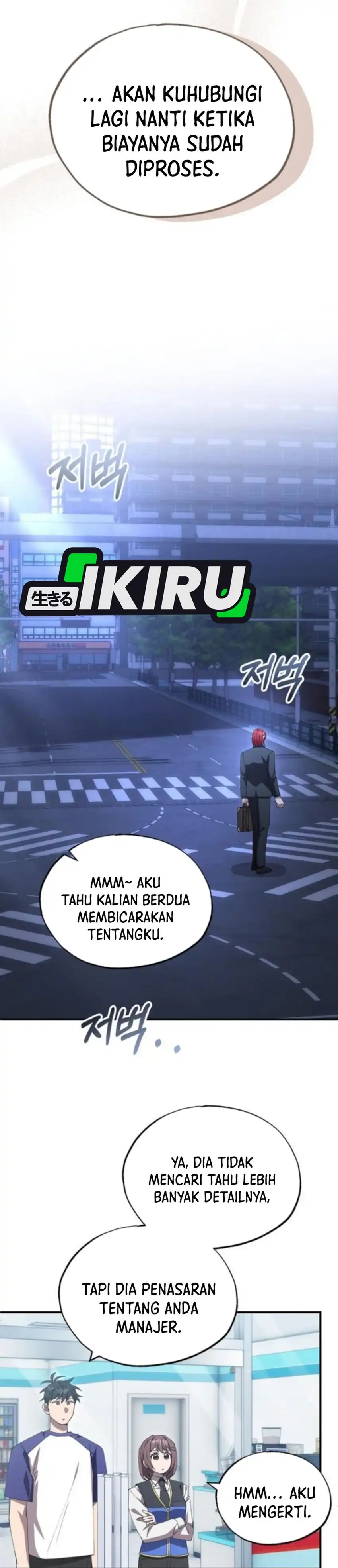 Magical Realm Shopkeeper Chapter 77 halaman 17