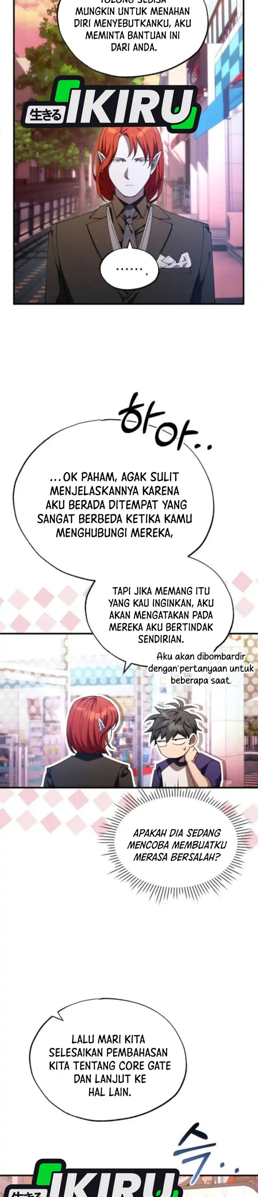 Magical Realm Shopkeeper Chapter 77 halaman 12