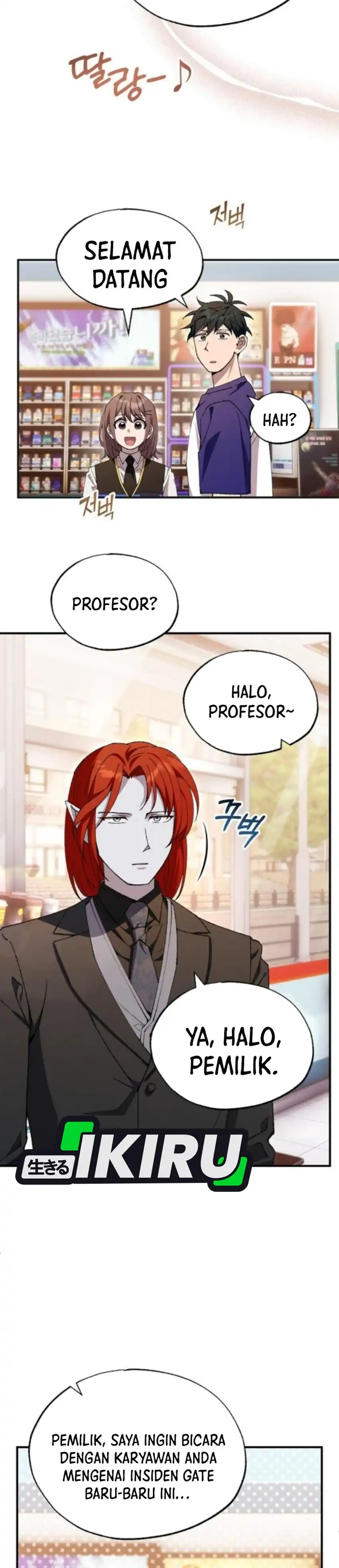 Magical Realm Shopkeeper Chapter 77 halaman 5