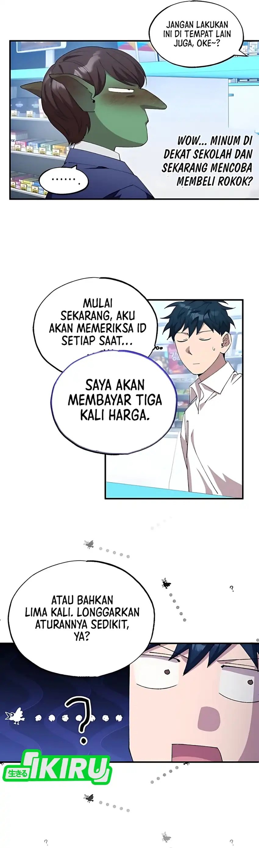 Magical Realm Shopkeeper Chapter 79 halaman 38
