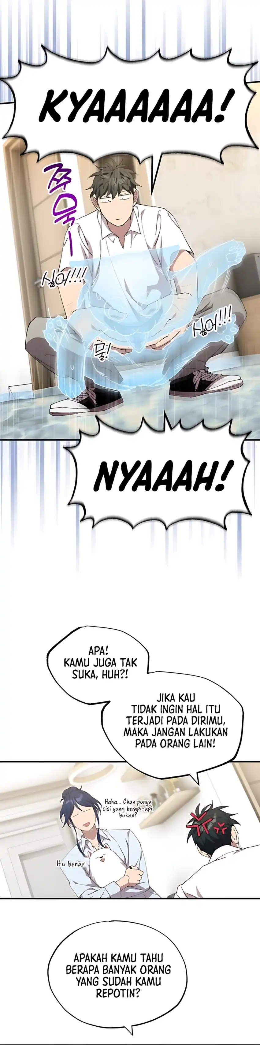 Magical Realm Shopkeeper Chapter 79 halaman 8