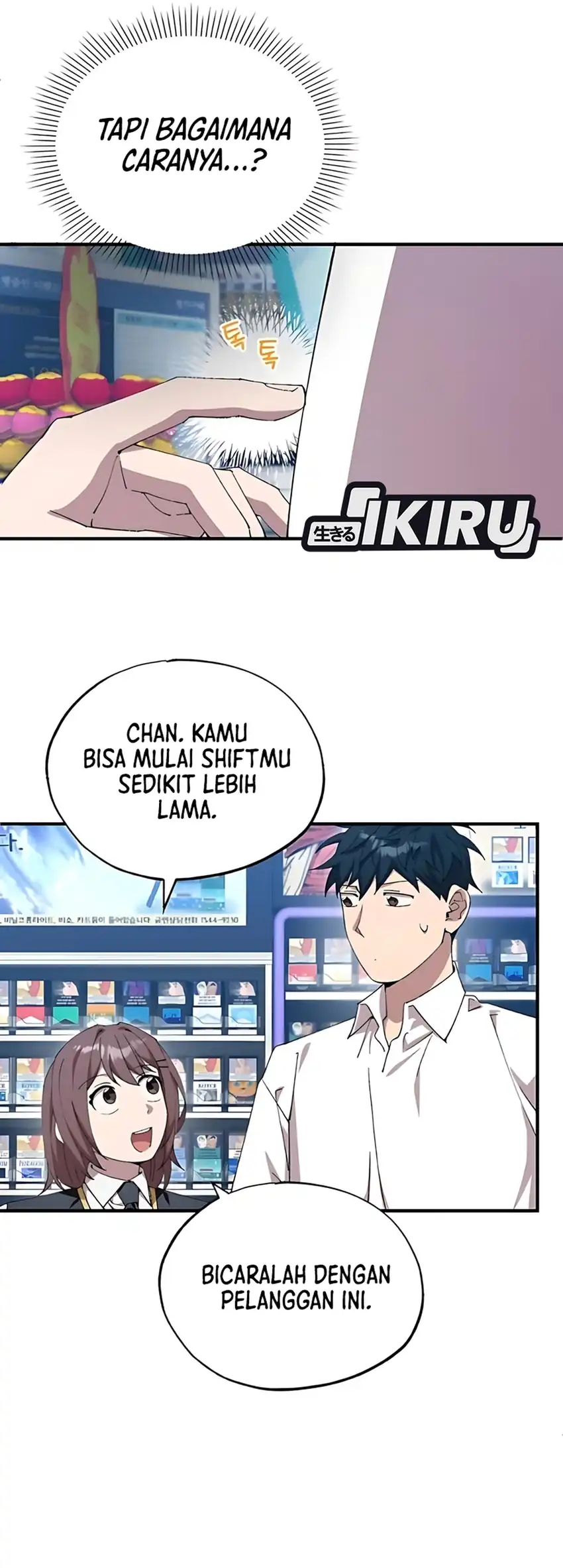Magical Realm Shopkeeper Chapter 79 halaman 25
