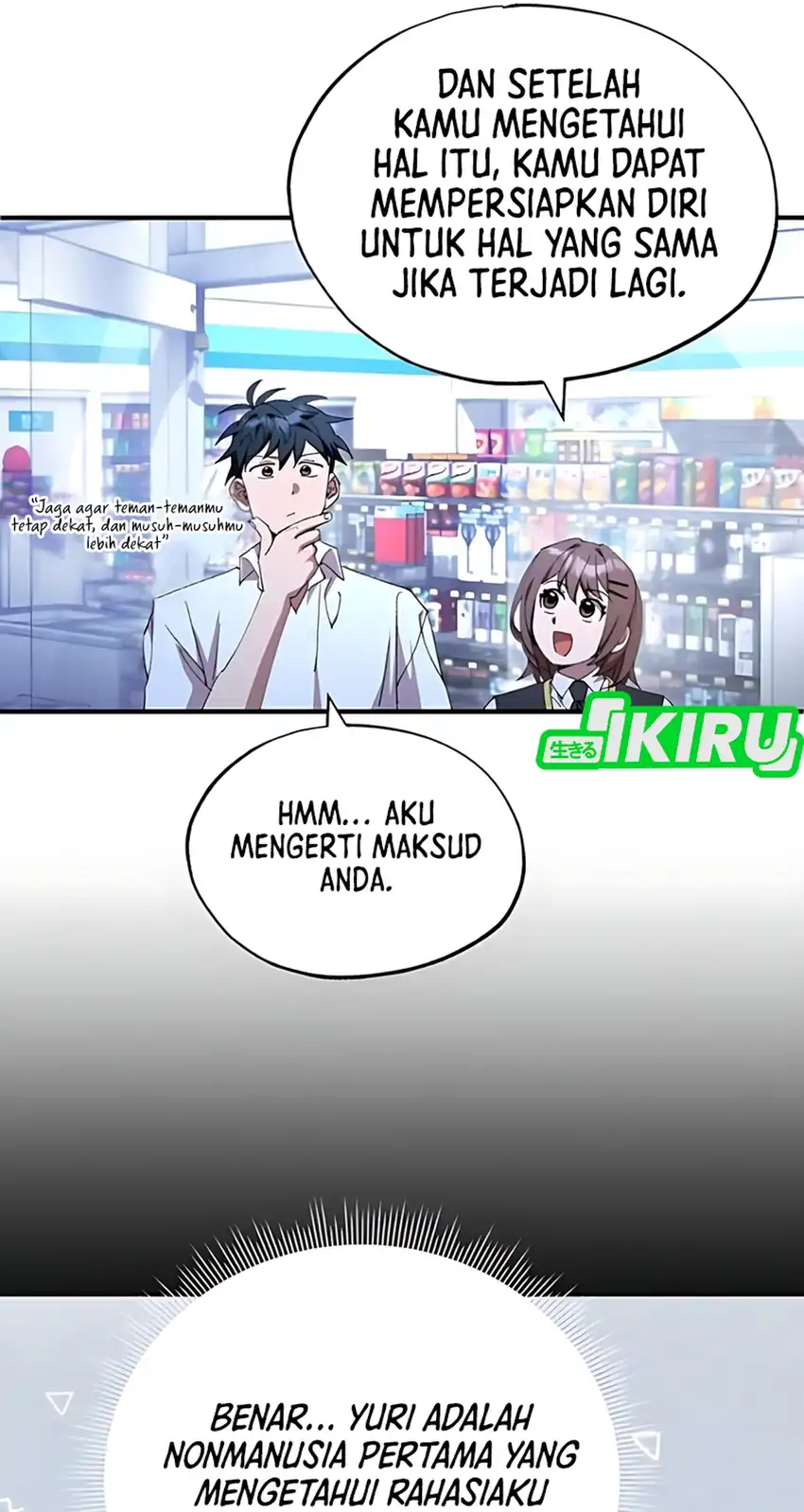 Magical Realm Shopkeeper Chapter 80 halaman 32