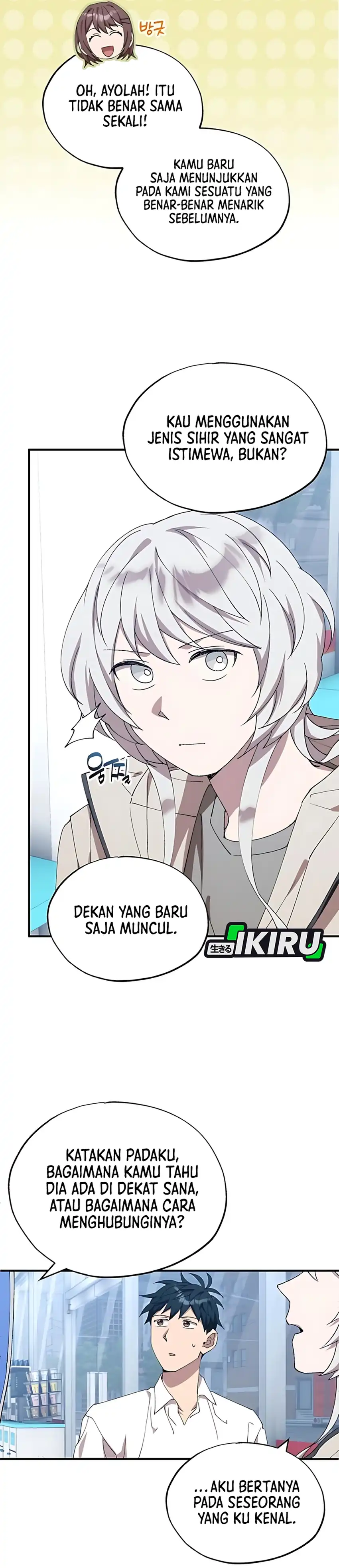 Magical Realm Shopkeeper Chapter 80 halaman 17