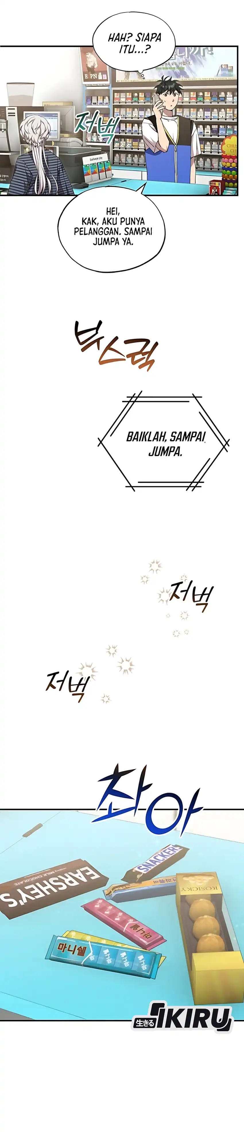Magical Realm Shopkeeper Chapter 80 halaman 39