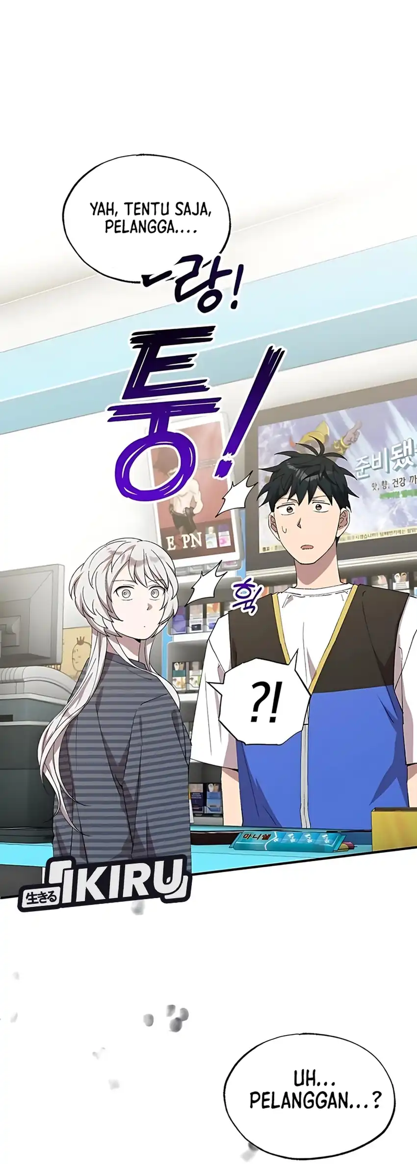 Magical Realm Shopkeeper Chapter 80 halaman 41