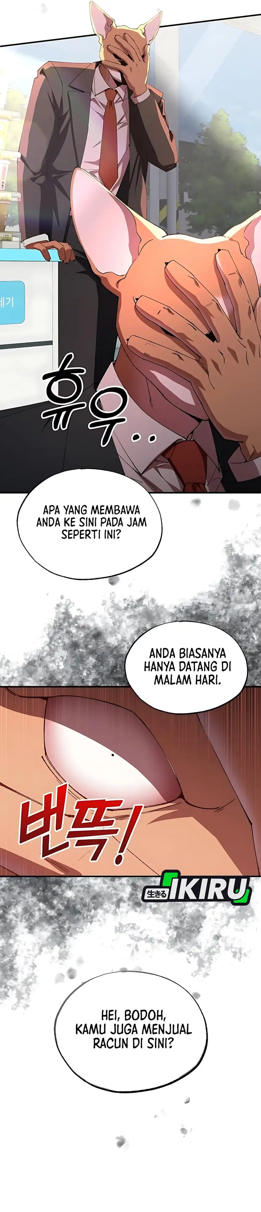 Magical Realm Shopkeeper Chapter 80 halaman 42