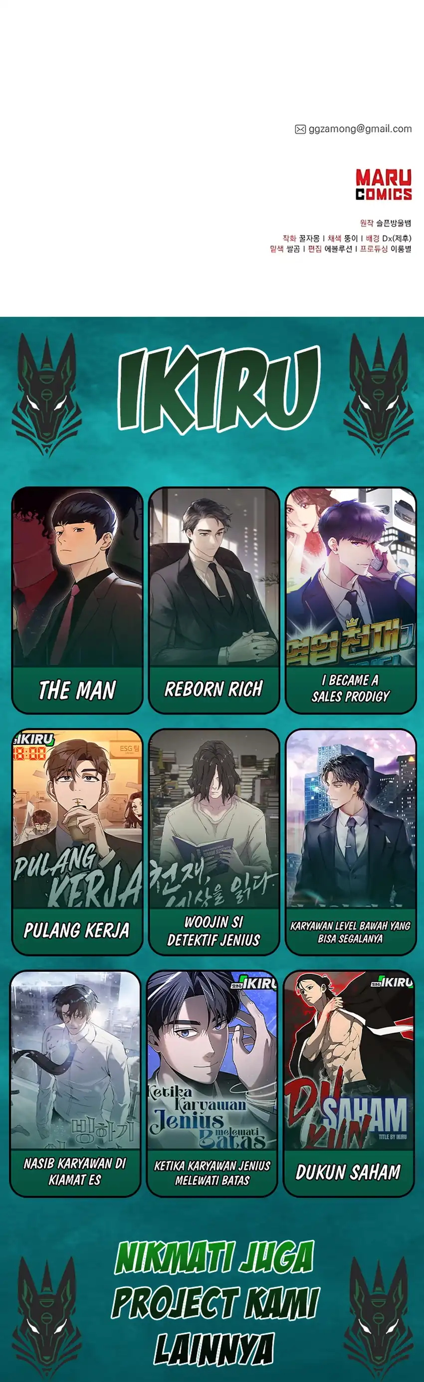 Magical Realm Shopkeeper Chapter 80 halaman 43