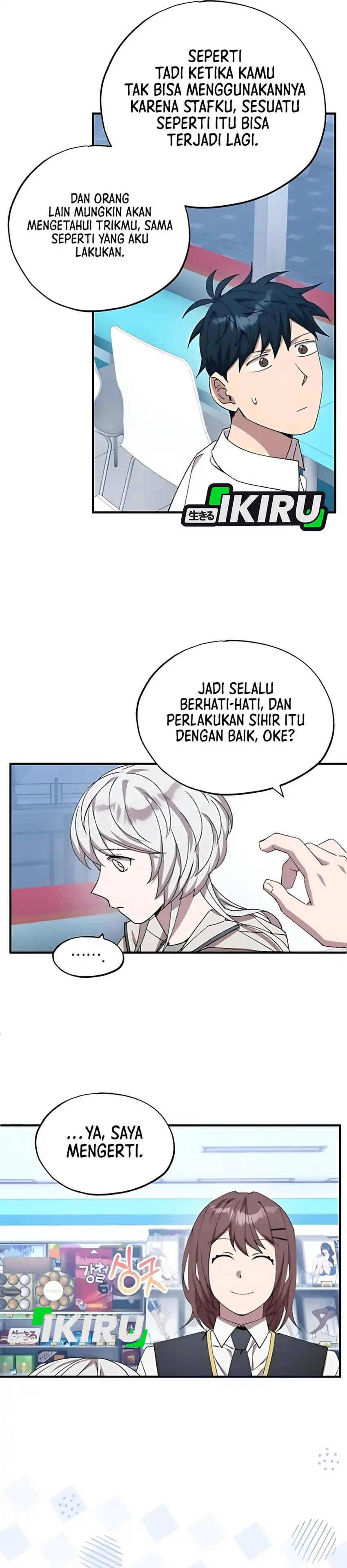 Magical Realm Shopkeeper Chapter 80 halaman 24