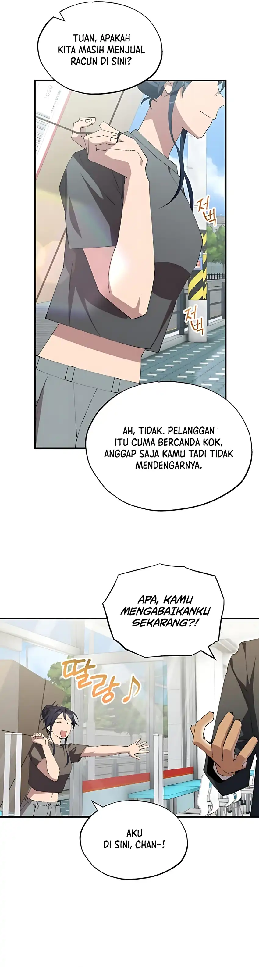 Magical Realm Shopkeeper Chapter 81 halaman 5