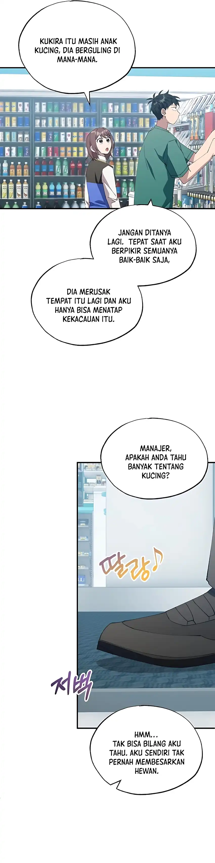 Magical Realm Shopkeeper Chapter 81 halaman 38