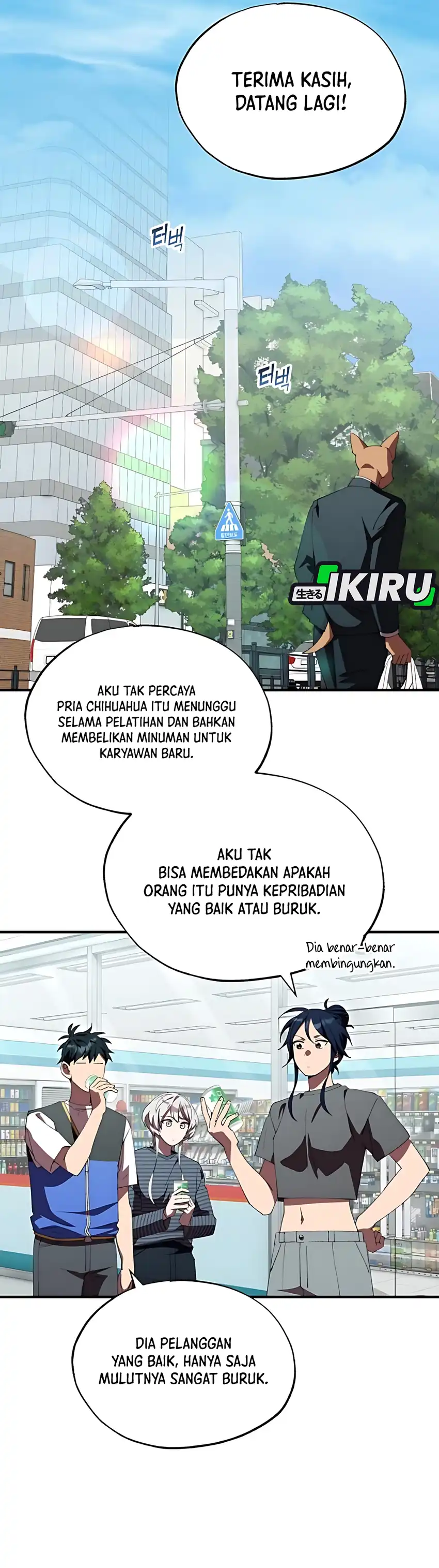 Magical Realm Shopkeeper Chapter 81 halaman 12