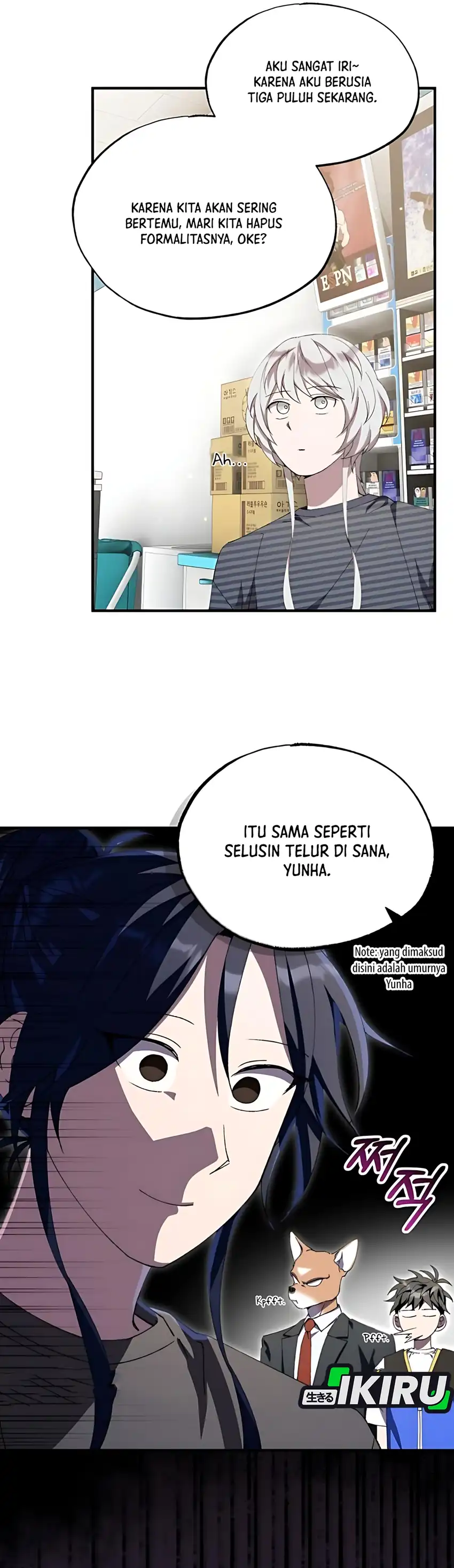 Magical Realm Shopkeeper Chapter 81 halaman 9