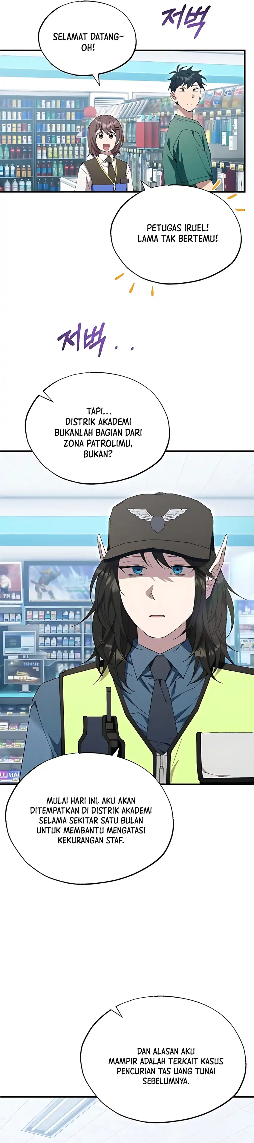 Magical Realm Shopkeeper Chapter 81 halaman 39