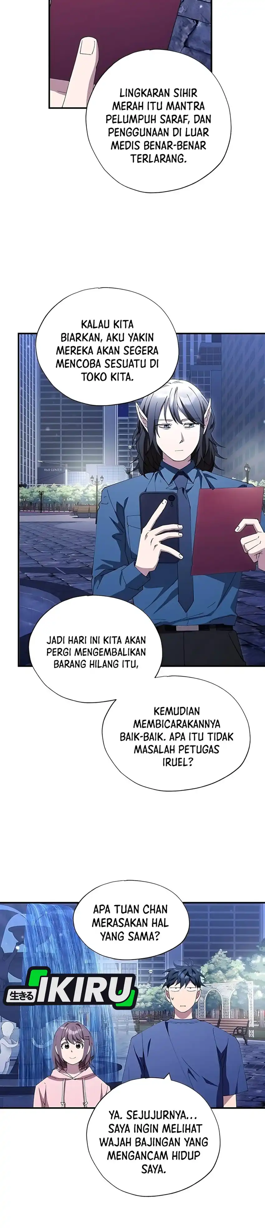 Magical Realm Shopkeeper Chapter 83 halaman 24