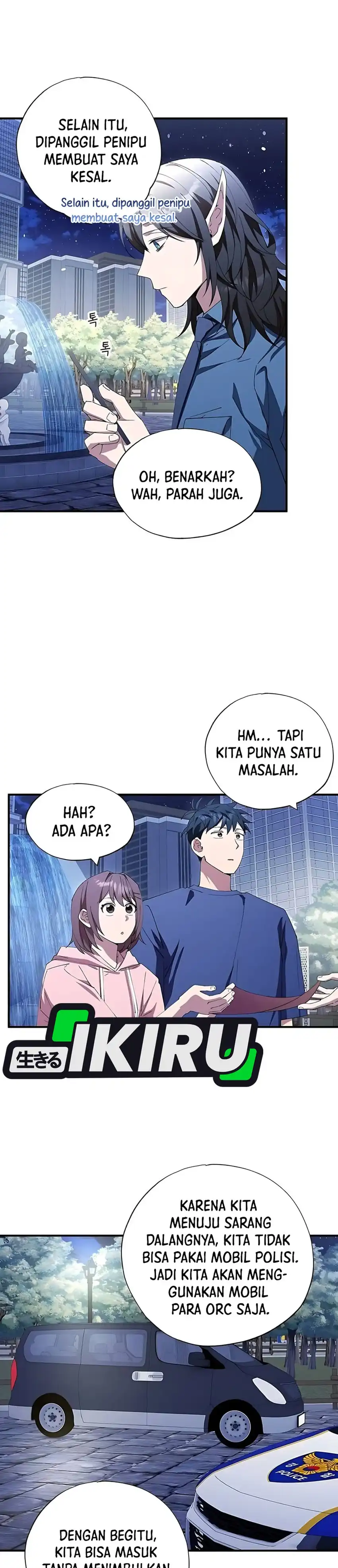 Magical Realm Shopkeeper Chapter 83 halaman 25