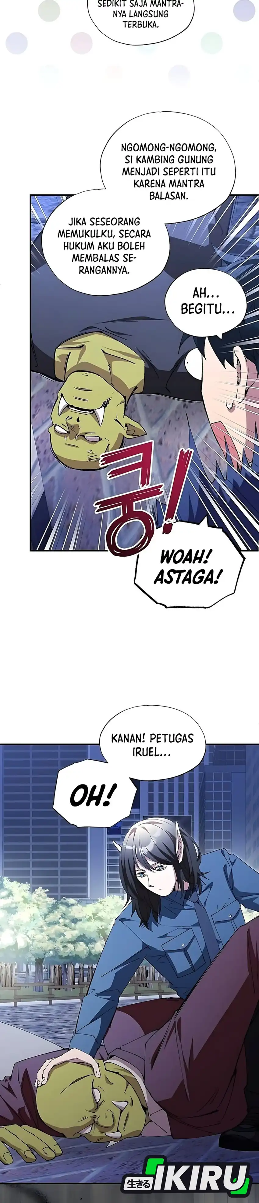 Magical Realm Shopkeeper Chapter 83 halaman 19